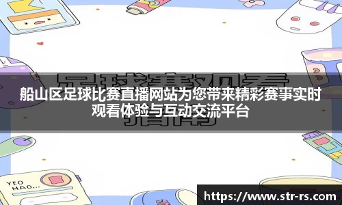 耀世娱乐登录
