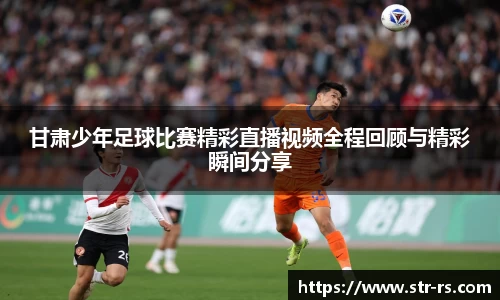  耀世娱乐官网首页