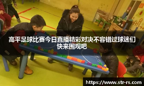  耀世娱乐登录地址