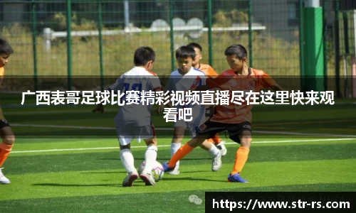  耀世娱乐官网首页