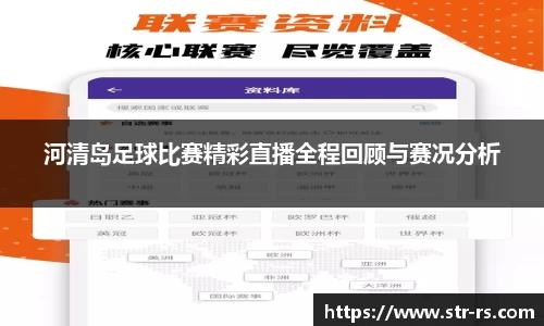  耀世娱乐注册