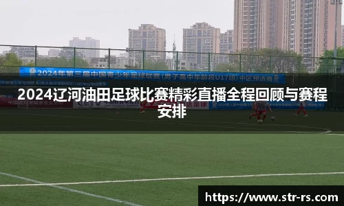  耀世娱乐注册