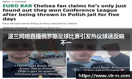  耀世娱乐登录地址