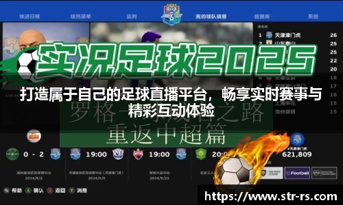  耀世娱乐官网首页
