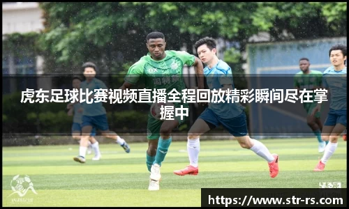  耀世娱乐官网首页
