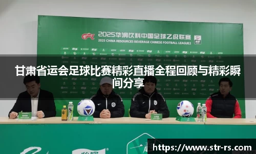  耀世娱乐官网首页
