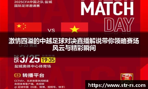  耀世娱乐登录地址