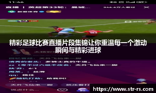  耀世娱乐登录地址
