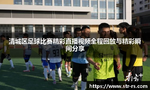  耀世娱乐注册