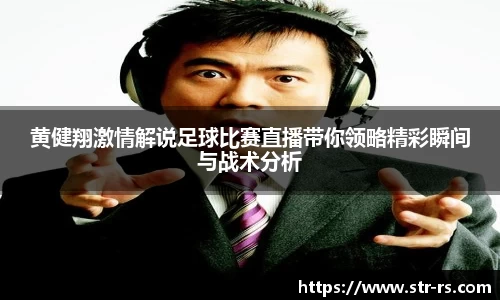  耀世娱乐官网首页