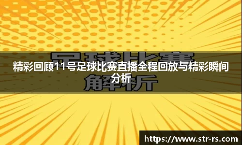 耀世娱乐登录