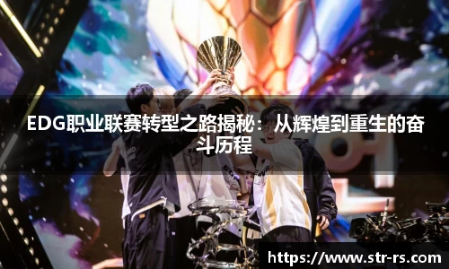 耀世娱乐登录