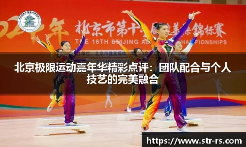  耀世娱乐登录地址