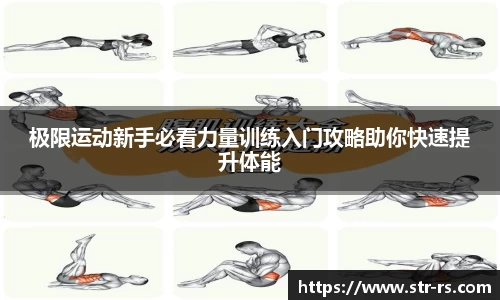  耀世娱乐登录地址