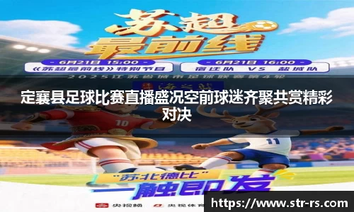  耀世娱乐注册