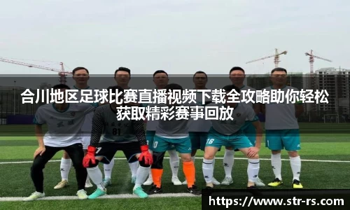  耀世娱乐官网首页