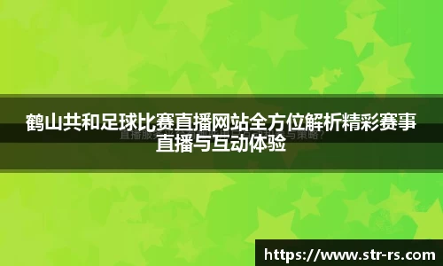  耀世娱乐官网首页