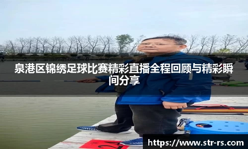 耀世娱乐登录