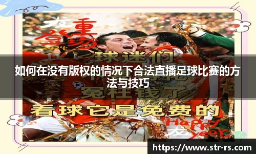 耀世娱乐官网首页