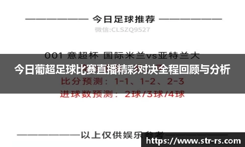 耀世娱乐登录