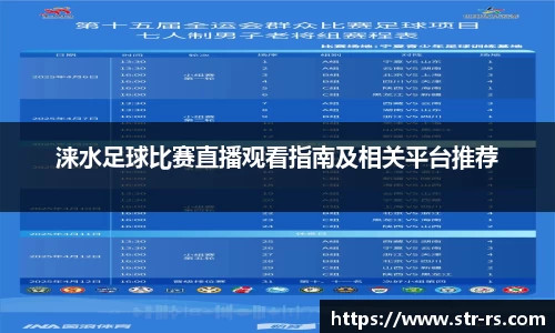  耀世娱乐官网首页