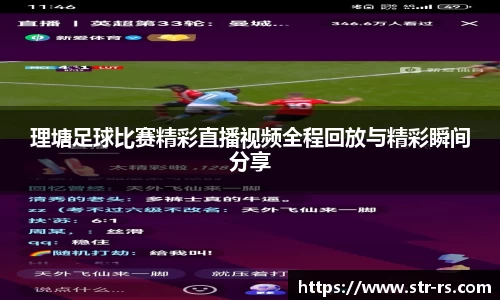  耀世娱乐注册