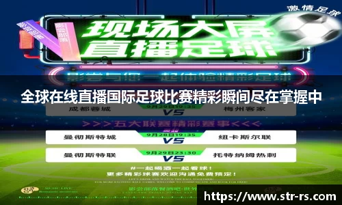 耀世娱乐登录