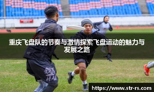 耀世娱乐登录