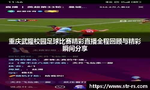 耀世娱乐登录
