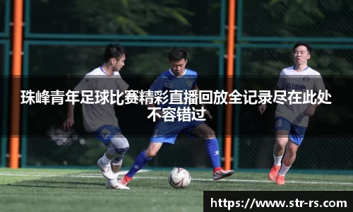 耀世娱乐官网首页