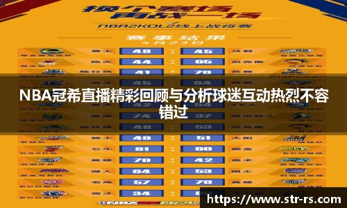 耀世娱乐登录