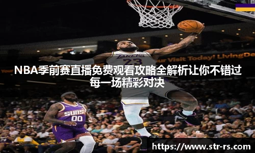  耀世娱乐官网首页