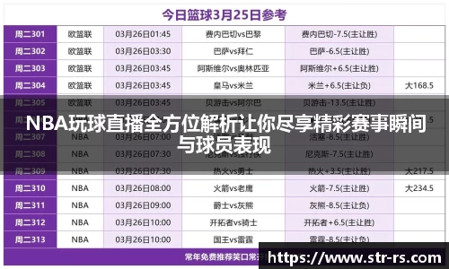  耀世娱乐登录地址
