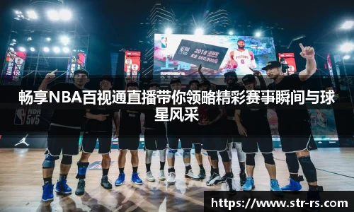 耀世娱乐登录