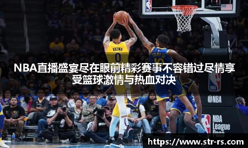  耀世娱乐官网首页