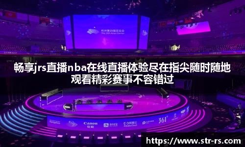  耀世娱乐登录地址
