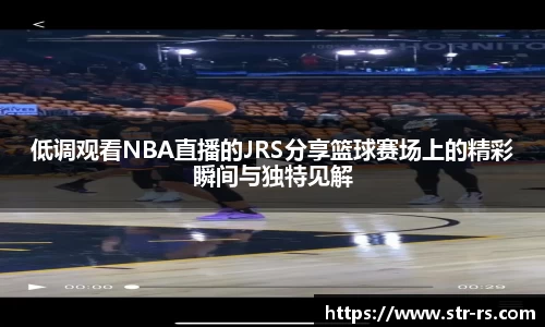  耀世娱乐官网首页