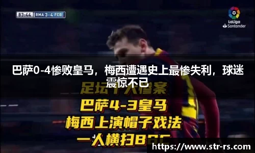  耀世娱乐登录地址