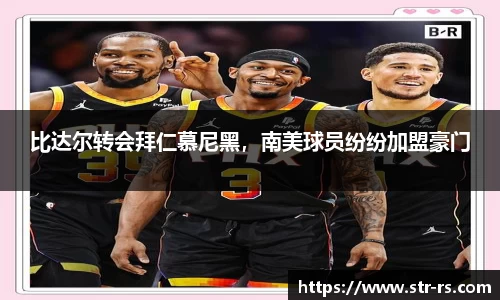 耀世娱乐官网首页