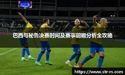 耀世娱乐官网首页