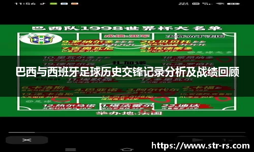 耀世娱乐登录地址